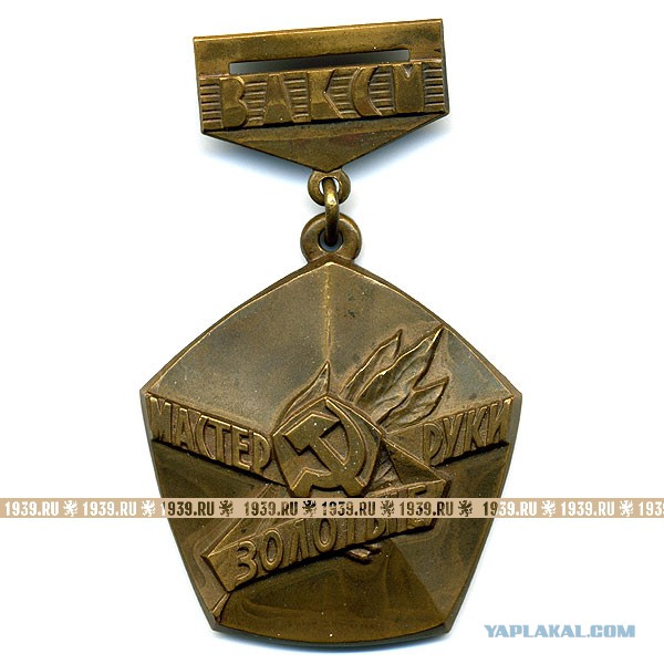 Строительство дачи.