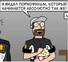 Новгородские девчонки!