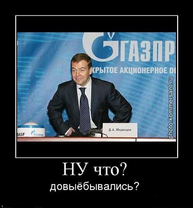 Грустный обзор "краткой истории" Украины