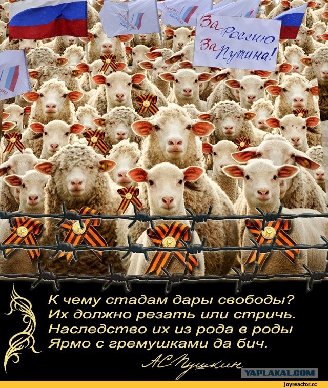 Бой за аэропорт Донецка