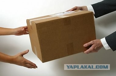 Разнообразили интимную жизнь...