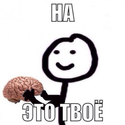 Новость от Царёва!