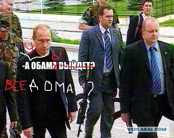 Мы по поводу санкций)))