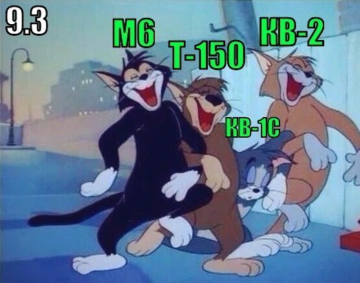 Wargaming 14