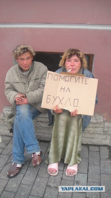 И все таки мы Мордор ))