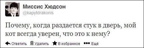 Смешные комментарии из социальных сетей