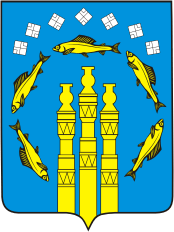 А Вы знаете герб своего города?
