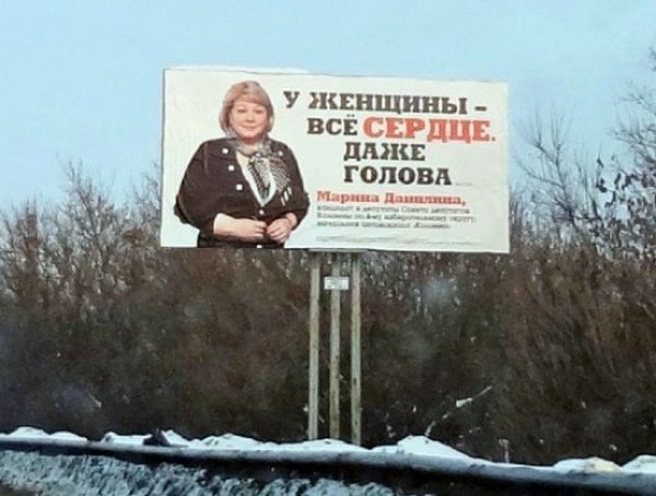 Через полгода