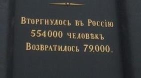 Перемирие кончилось, едва начавшись.