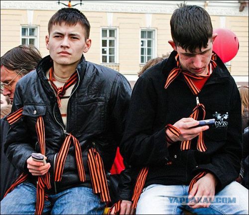 Снять Георгиевскую ленточку