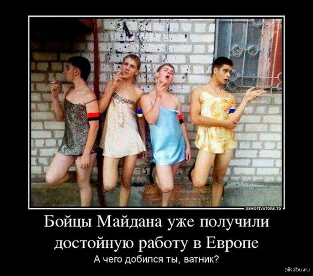 Украина заминировала мосты на границе с Крымом