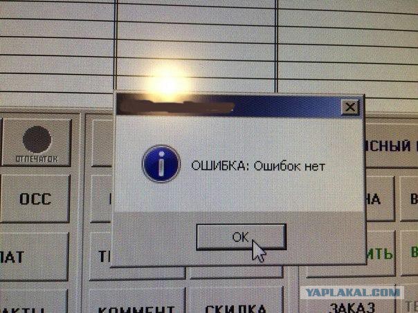 Картинки из сети