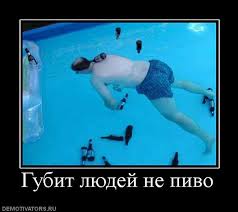 Это так просто!