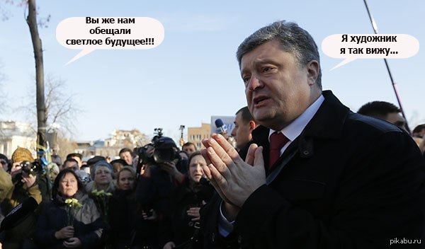 Невеселые картинки