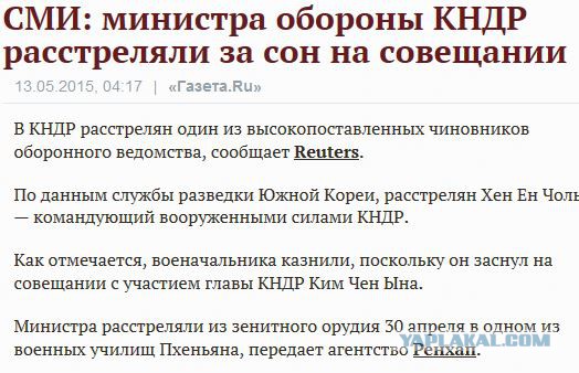 Зэки возмущены мягким приговором Васильевой