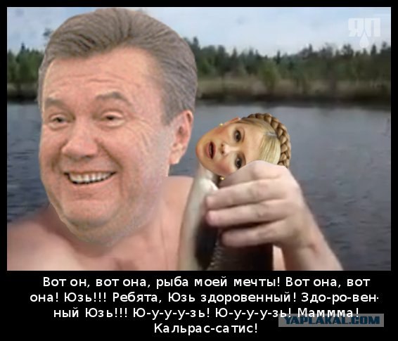 Суд приговорил Тимошенко к семи годам тюрьмы