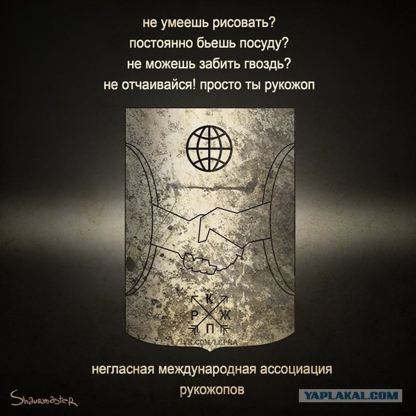 В мире криворуких идиотов: лучшие моменты