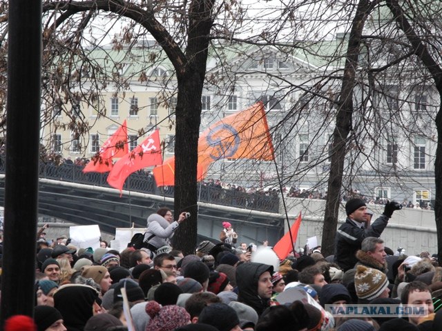 Митинг 10 декабря