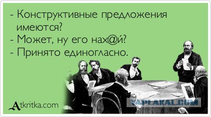 Визуализируем свои ники!