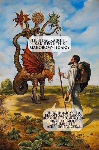 Веселые картиночки для настроения