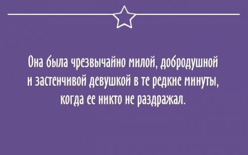 Картинки с описанием