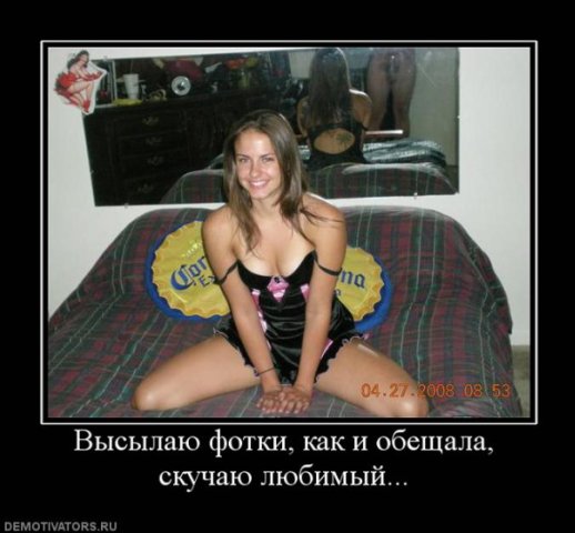 Подруга спалилась. На внимательность.