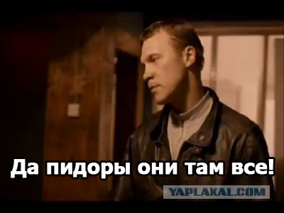 Страшные бабы в глянце
