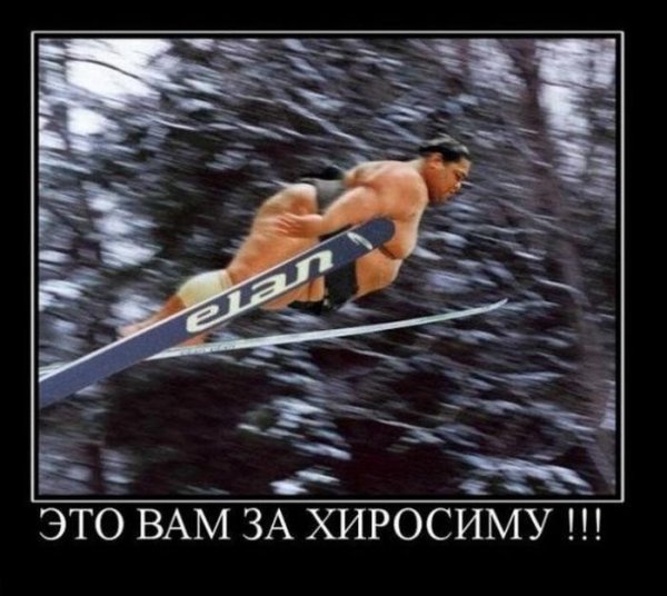 Подборка демотиваторов на пятницу