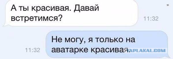 Наркоманский юмор
