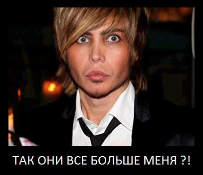 Насколько большими могут быть звезды?