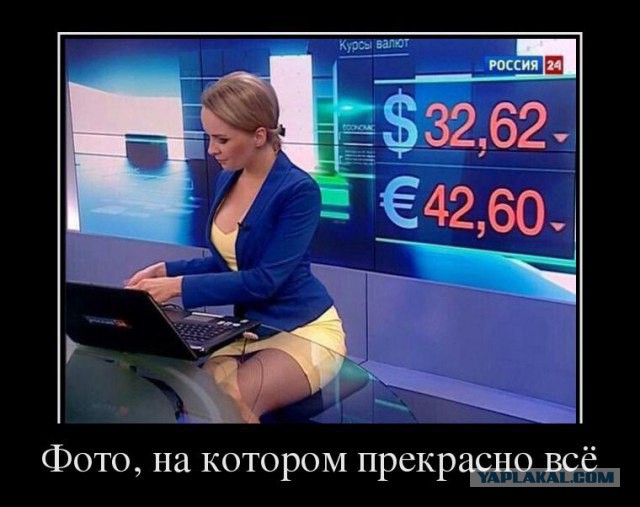 Картинки под пивко