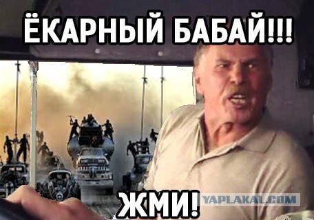 Дальнобойщик о новом налоге 3.75 руб за 1 км.