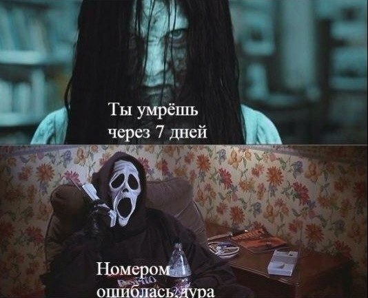 Картинки на пятницу