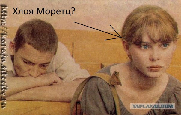 Приёмыхов Валерий Михайлович