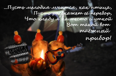 Финал конкурса "Кулинар ЯПа - 2015"