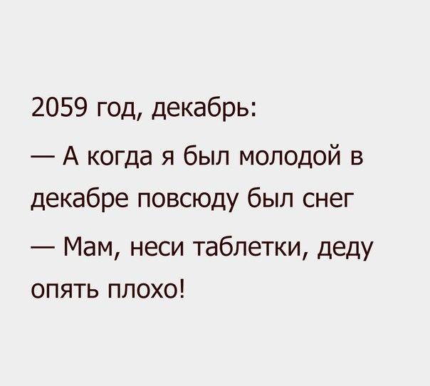 Картинки на утро вторника