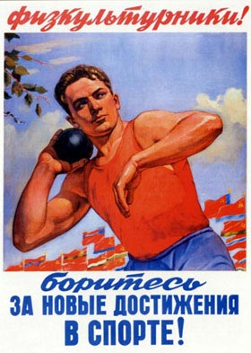 ПЛАКАТЫ. Прикольные плакаты, коллекция