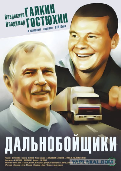 Марсианин. Спешите РАЗвидеть!