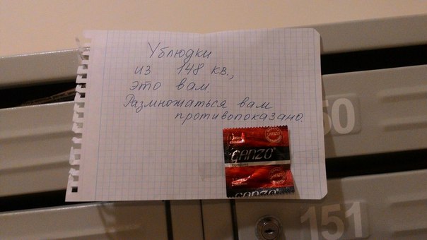 Ужасы и приколы из соцсетей 18+