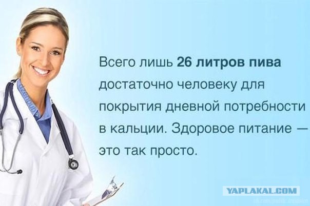 Мой личный эксперимент..