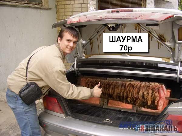 Фотожаба: сабвуфер