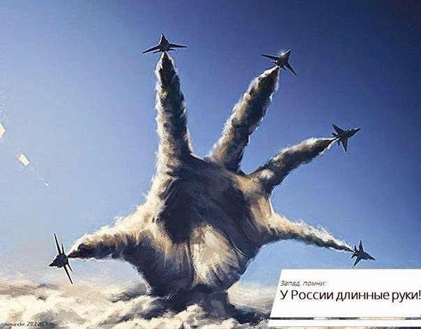 Су-30