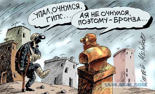 Подборка за неделю