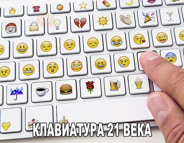 Подборка картинок