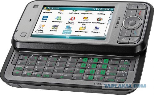 Ностальгия по КПК и Windows Mobile