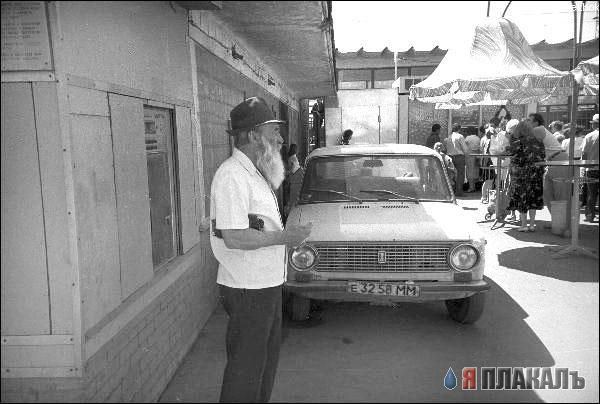 НОСТАЛЬГИЯ, детство и молодость, поколение 80х