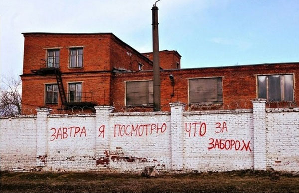 Подборка интересных и веселых картинок