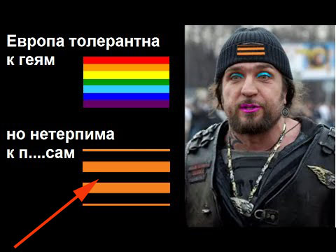 МКАД перекрыт байкерами.