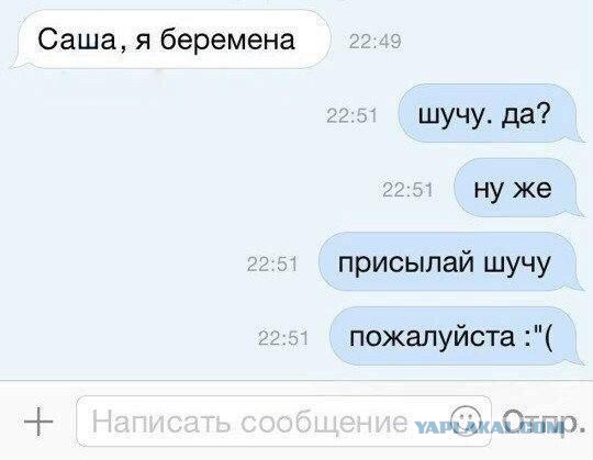 Комментарии, подписи, текстовые приколы