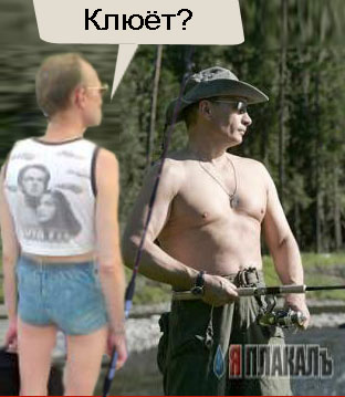 ФОТОЖАБА: Мама я пошел на работу